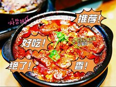 -陶德砂锅(蜀汉路店)