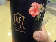 -厝内小眷村(西单大悦城店)