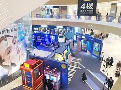 -深圳来福士广场