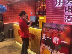 -管氏翅吧(国展店)