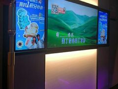 -星聚会KTV(南翔印象城MEGA店)