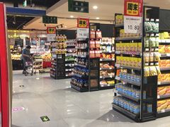-GranVida生活超市(海信广场店)
