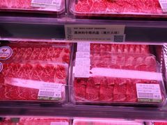 -city'super超·生活(国金中心商场店)
