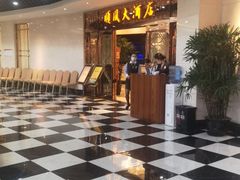 -金时代顺风大酒店(静安大融城店)