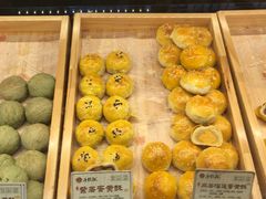 -唐糕祖(商业步行街店)