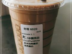 -星巴克(南京汉中环亚广场店)