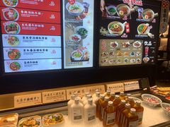 -和府捞面(东直门银座店)