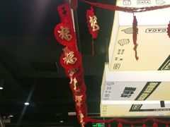 -嘎嘎鸭脑壳(蜀汉路店)