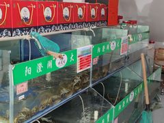 -阳澄湖大闸蟹·琼灵阁牌品牌连锁(吴中总店)