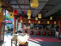 -大自然(鲁家村店)