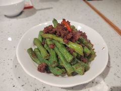 干煸四季豆-鼎泰丰(南门店)