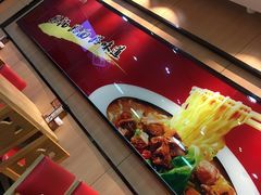 -贯一台湾牛肉面(八一七中路店)