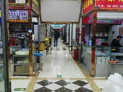 -邮币卡市场
