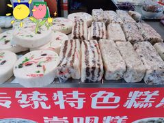 -召稼楼古镇