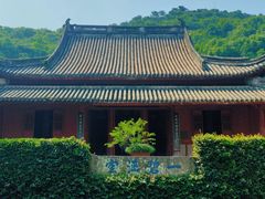 -宁波市保国寺古建筑博物馆