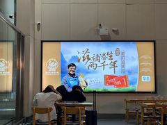 -衡阳那碗粉