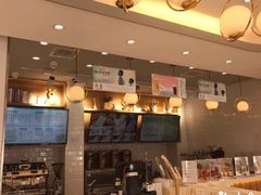 -爸爸糖手工吐司(天津大沽南路店)