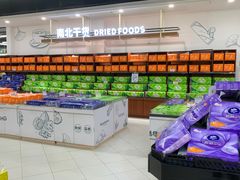 -北京华联生活超市(北京常营店)