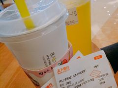 -SFC上影影城(北京大兴龙湖天街IMAX店)