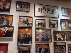 -老姑砂锅·烧烤天津菜(体北道店)