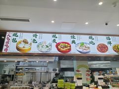 -大福来锅巴菜(古文化街店)