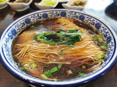 -澄信居膳麵