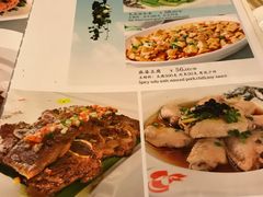 -黄山北海宾馆