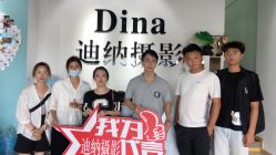 点击看大图 -Dina迪纳摄影(梅州品牌旗舰店)