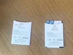 一样的房卡卡套号码-惠州金海湾嘉华度假酒店