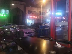 -愉肴麻辣香锅(中北镇店)