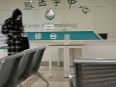 -中南大学湘雅二医院