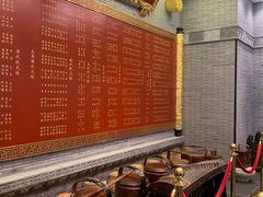 -宁波状元楼酒店(和义路店)