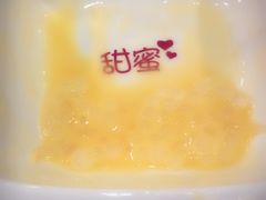 -松记糖水店(铜锣湾分店)