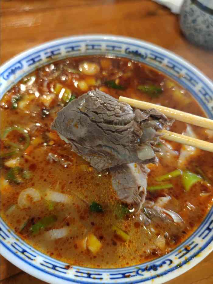 放牛郎牛肉汤馆-"#地址#珠江路与吉林路交叉口东南角,之前.