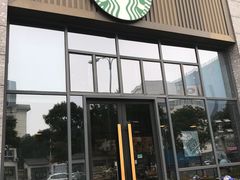 门面-星巴克(苏州石路百脑汇店)
