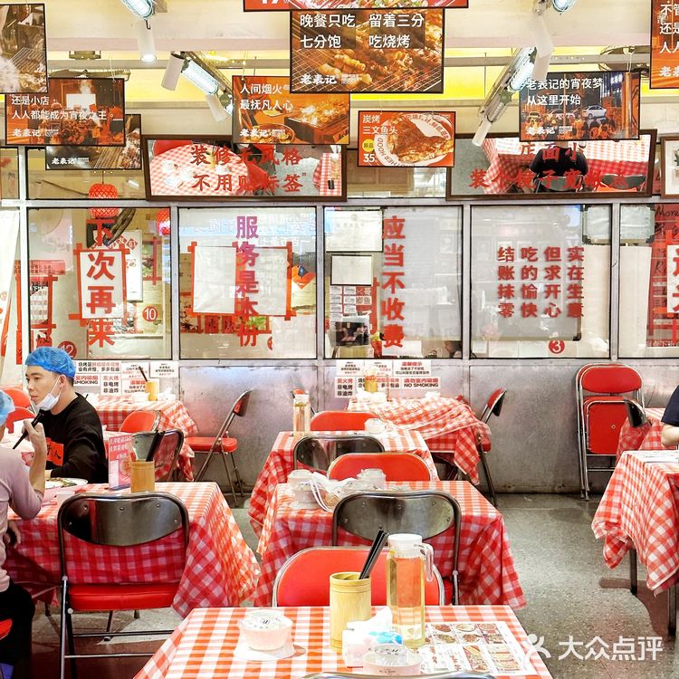 阳朔西街超地道的螺蛳鸭脚煲！！ 