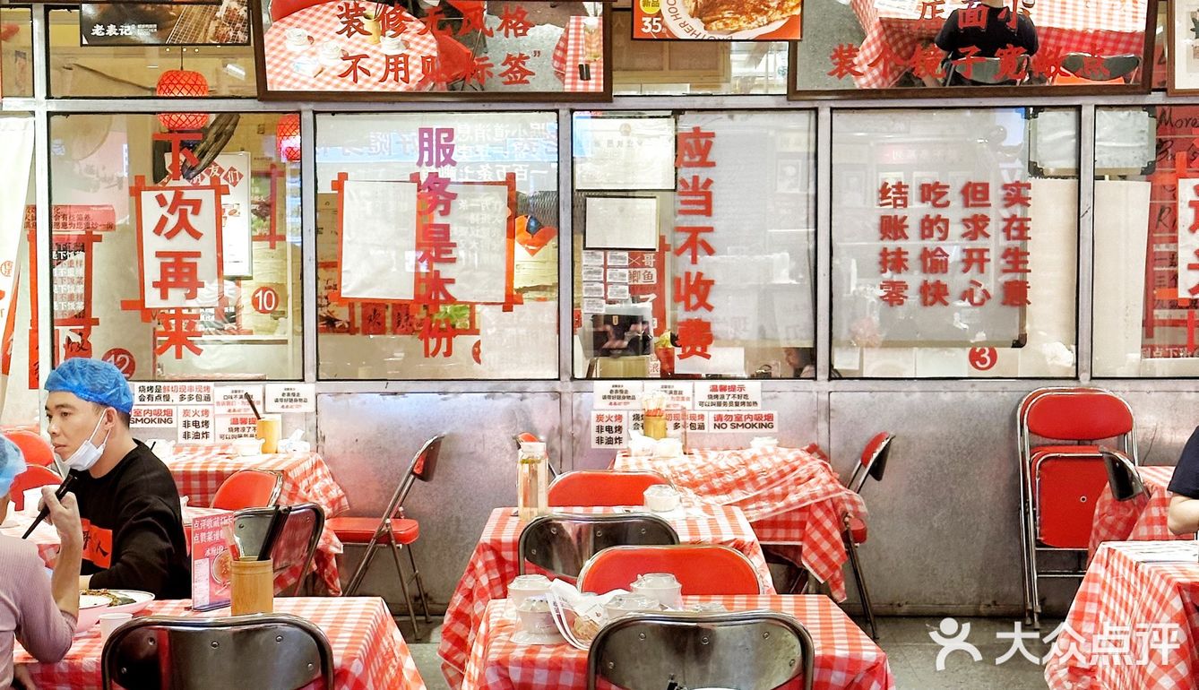 阳朔西街超地道的螺蛳鸭脚煲！！ 