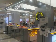 -凯德广场(武胜路店)