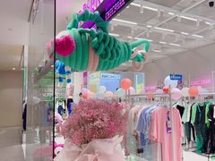 -CHiC PARK(青岛万象城店)