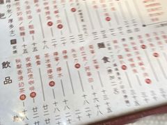 -世记咖啡(氹仔外卖店)