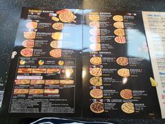 -达美乐比萨(武定店)