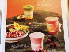 -Wagas沃歌斯(星荟中心店)
