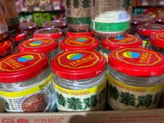 -正隆斋素食超市(西四店)
