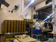 -温馨缘面庄(总店)
