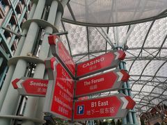 -圣淘沙名胜世界