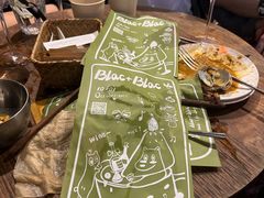 -Blac+Blac(中海环宇荟店)