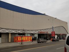 -云裳小镇