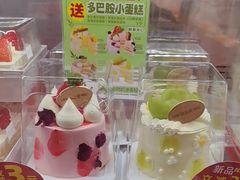 -味多美蛋糕(劲松京客隆店)