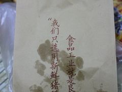 -九月生活(江汉店)