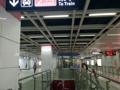 -螃蟹岬(地铁站)